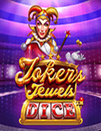 สูตรเล่น royal slot game ให้ได้กำไรสูงสุด